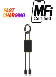 Lock Cable Lightning - C Lightning Key Chain Cable: Fast Charging, MFI Certified, Smart Apple Chip for iPhone, iPad, and iPod with Ring Hook & Wrist Strap (27cm) - Black