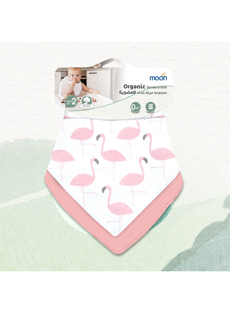 مون مجموعة مرايل عضوية بتصميم باندانا من قطعتين - Image 3