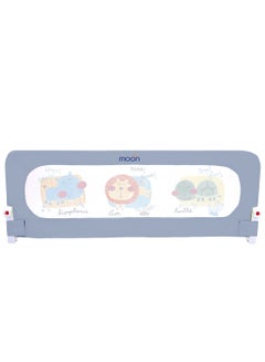 Moon Sequr Extra Long Safety Bed Rail For Kids Toddler 150 Cm  - Image 1