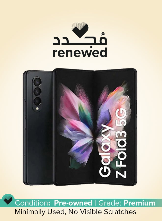 سامسونج Renewed - Galaxy Z Fold 3 Dual SIM Phantom Black 12GB RAM 256GB 5G - Image 1