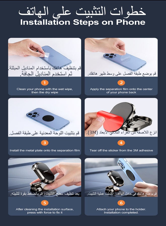 JR-ZS312 Universal Mobile Bracket For Car Foldable Magnetic Car Phone Holder With IPhone Samsung Galaxy Huawei OnePlus Dark Grey - pnsku/N53356612A/45/_/1697106765/dc791439-bc52-4b5f-aa76-a0f67b370319