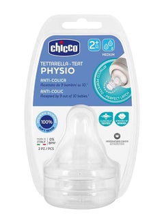 Chicco Physio Teat Silicone 2M+ Medium Flow 2Pcs  - Image 4