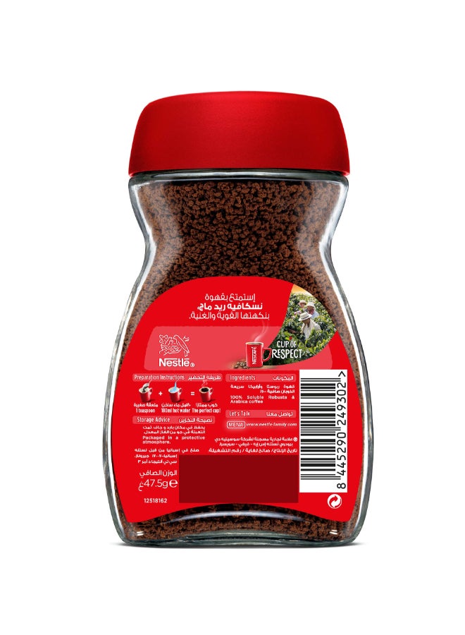 Nescafe - Red Mug Instant Coffee Jar 47.5grams - Image 1