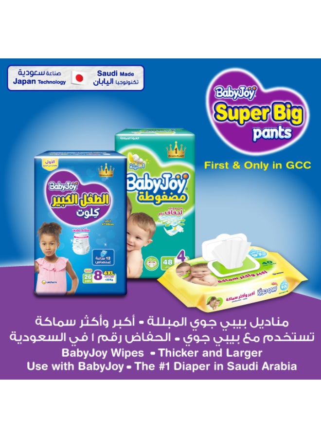 BabyJoy Pants Diapers, Size 8, 20+ Kg, 26 Count - 4XL, Boys And Girls  - Image 2