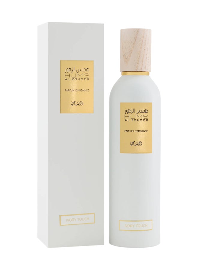 Rasasi Hums Al Zohoor Ivory Touch 250ml  - Image 1