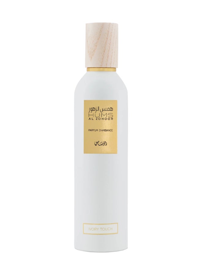 Rasasi Hums Al Zohoor Ivory Touch 250ml  - Image 2