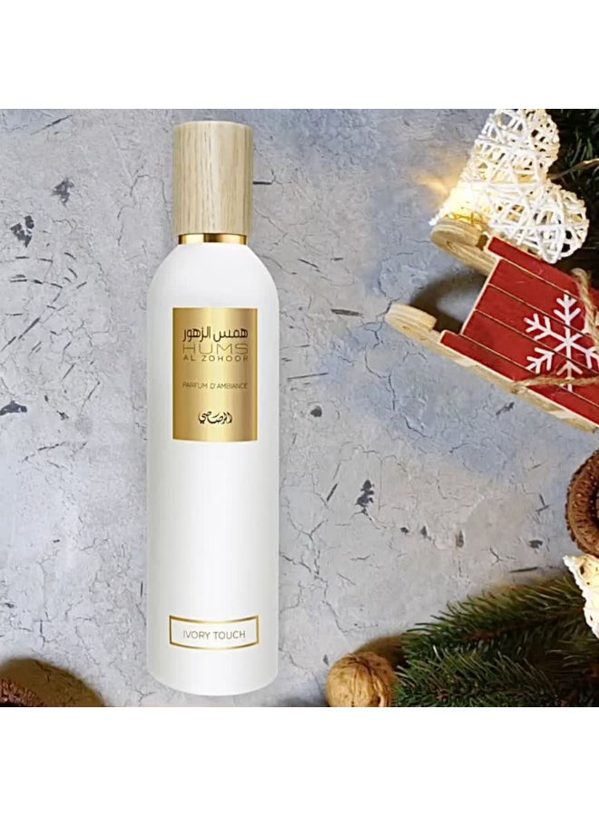 Rasasi Hums Al Zohoor Ivory Touch 250ml  - Image 4
