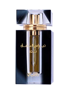 رصاصي Nebras Al Ishq - Noor Conc Perfume 6ml  - Image 1