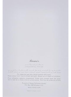 رصاصي Nebras Al Ishq - Noor Conc Perfume 6ml  - Image 3