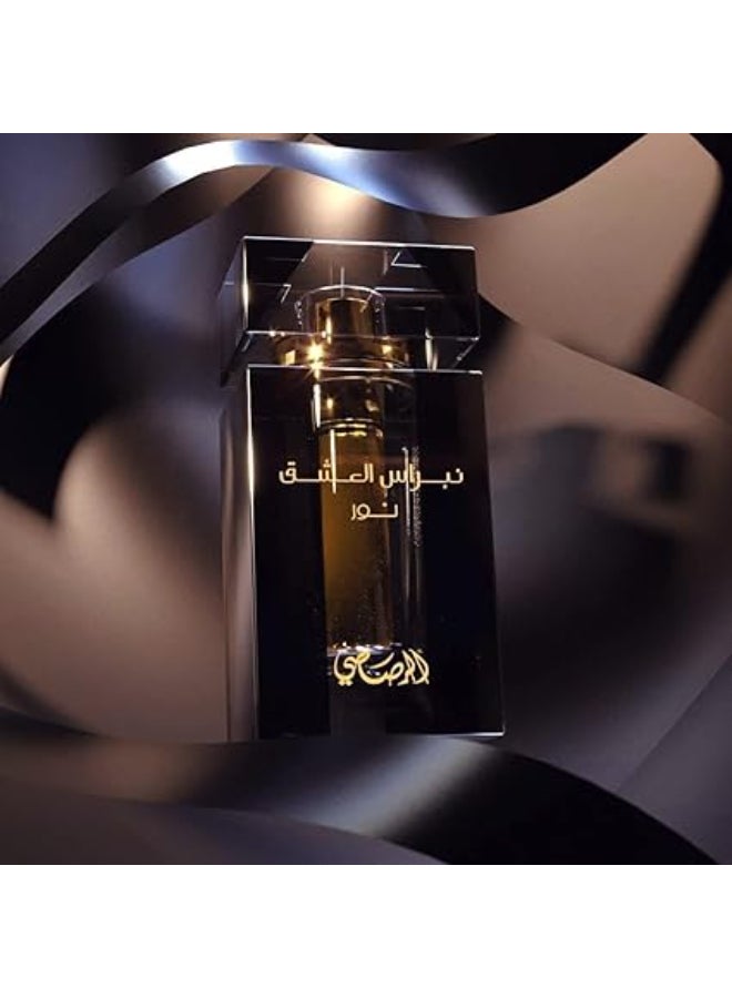 Rasasi Nebras Al Ishq - Noor Conc Perfume 6ml  - Image 5