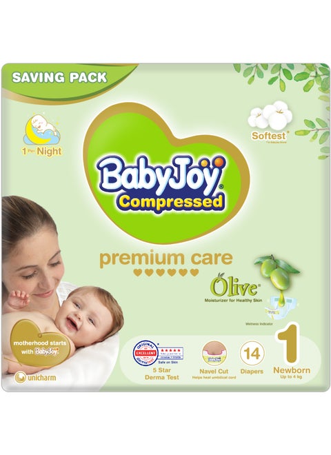 Olive Tape Diaper, Size 1, Newborn, 0-4 Kg, Saving Pack, 14 Diapers