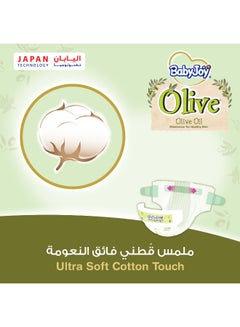 BabyJoy Olive Tape Diaper, Size 3, Medium, 6-12 Kg, Saving Pack, 11 Diapers  - Image 5