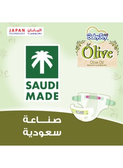 Olive Tape Diaper, Size 4, Large, 10-18 Kg, Saving Pack, 10 Diapers - pnsku/N53357714A/45/_/1724333062/475edb54-9db2-4391-9514-c6c7aa772d4b