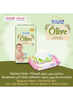 Olive Tape Diaper, Size 4, Large, 10-18 Kg, Saving Pack, 10 Diapers - pnsku/N53357714A/45/_/1724333063/b87e037f-7d39-441e-9a64-8cae92134ed0