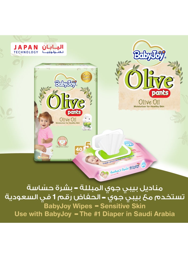 بيبي جوي حفاضات كلوت بخلاصة زيت الزيتونـ مقاس 3 وسط، لوزن 6 إلى 12 كجم، عبوة ضخمة، 54 حفاضاً - Image 3