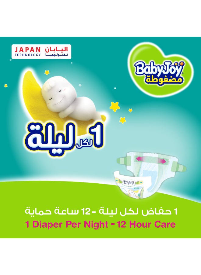 BabyJoy 2X Compressed Diamond Pad Diaper, Size 2, Small, 3.5-7 Kg, Giant Pack, 108 Diapers  - Image 2