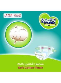 BabyJoy 2X Compressed Diamond Pad Diaper, Size 2, Small, 3.5-7 Kg, Giant Pack, 108 Diapers  - Image 5
