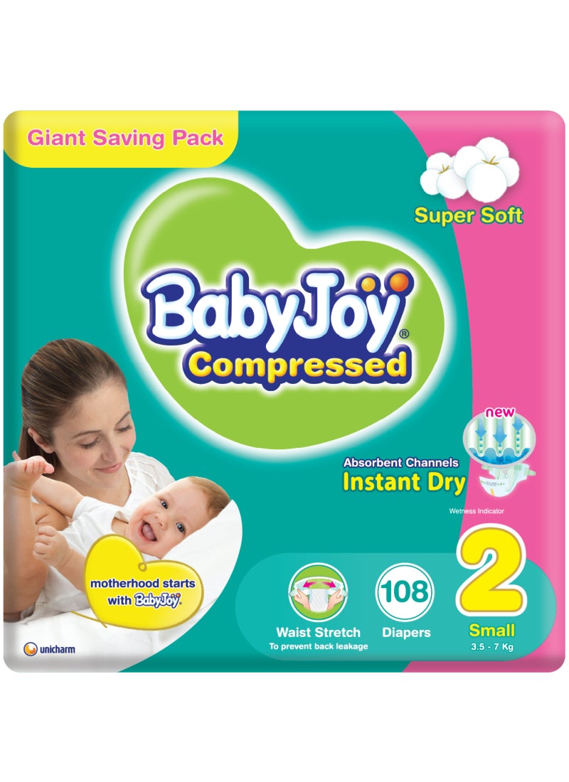 BabyJoy 2X Compressed Diamond Pad Diaper, Size 2, Small, 3.5-7 Kg, Giant Pack, 108 Diapers  - Image 1