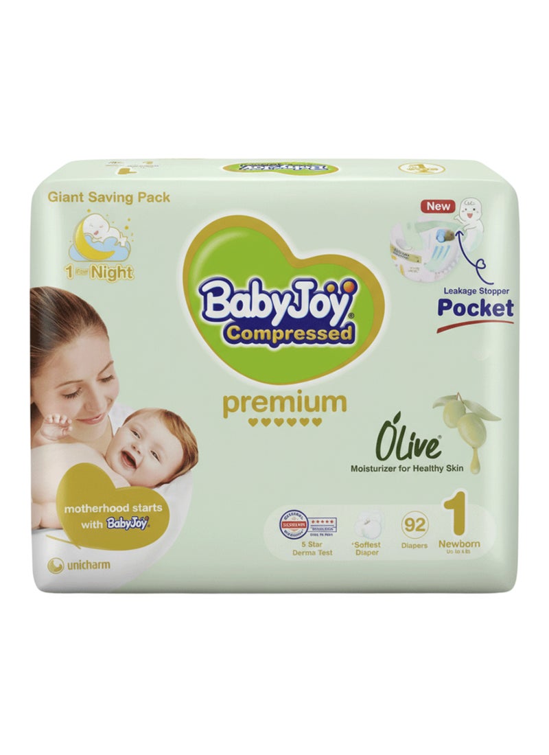 بيبي جوي حفاضات بزيت الزيتون مقاس 1 لحديثي الولادة لوزن يصل إلى 4 كجم، عبوة عملاقة تحتوي على 92 حفاض - Image 1