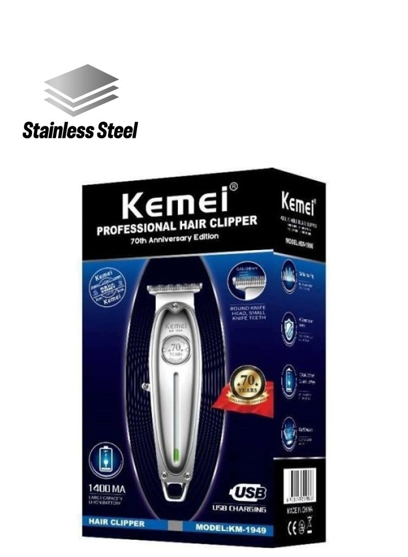 Kemei Professional Hair Clipper Silver - Image 1