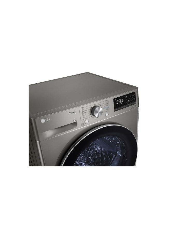 إل جي مجفف ملابس مزدوج العاكس سعة 10 كجم، تجفيف بالاستشعار، عناية بالحساسية، عناية بالحوض، تجفيف موفر للطاقة، RH10V9PV2W فضي 10.1 kg RH10V9PV2W فضي - Image 4