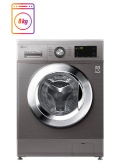 LG Front Load Washing Machine Chrome Knob 8 kg F4J3TMG5P Silver  - Image 1