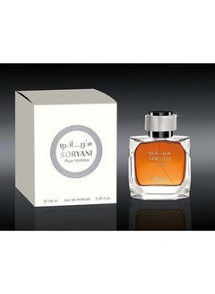 رصاصي عطر سورياني EDP للرجال 100ملليلتر  - Image 2