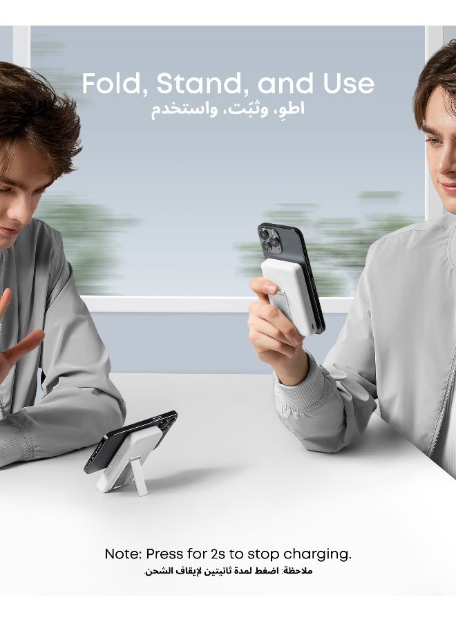 Anker Power Bank, 633 Magnetic Battery, 10,000mAh Foldable Magnetic Wireless Portable Charger, Only for iPhone 16/16 Pro / 16 Pro Max / 15/15 Pro and 15 Pro Max/14/13/12 Series white - Image 3