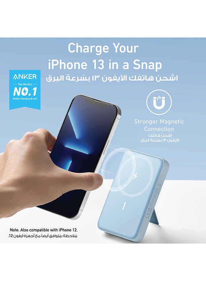 633 Magnetic Battery, 10,000mAh Foldable Wireless Portable Charger, 20W USB-C Power Delivery Power Bank with Stand, Magsafe-Compatible for iPhone 16/15/14/13/12 Series blue