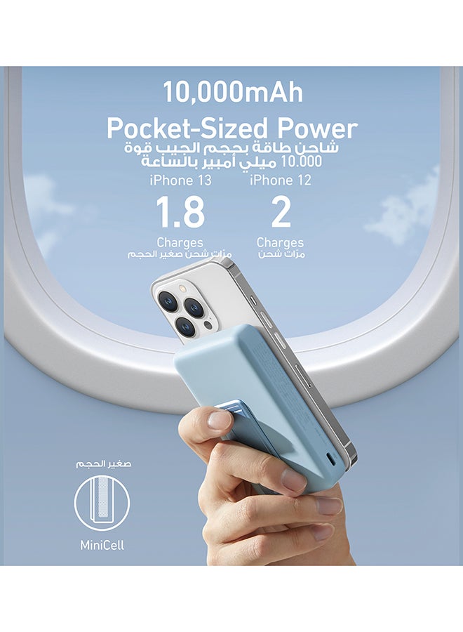 633 Magnetic Battery, 10,000mAh Foldable Wireless Portable Charger, 20W USB-C Power Delivery Power Bank with Stand, Magsafe-Compatible for iPhone 16/15/14/13/12 Series blue
