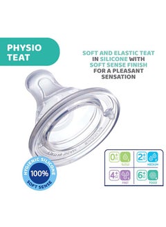 Chicco Physio Teat Silicone 6M+ Food Flow 2Pcs  - Image 2
