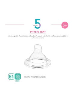 Chicco Physio Teat Silicone 6M+ Food Flow 2Pcs  - Image 3