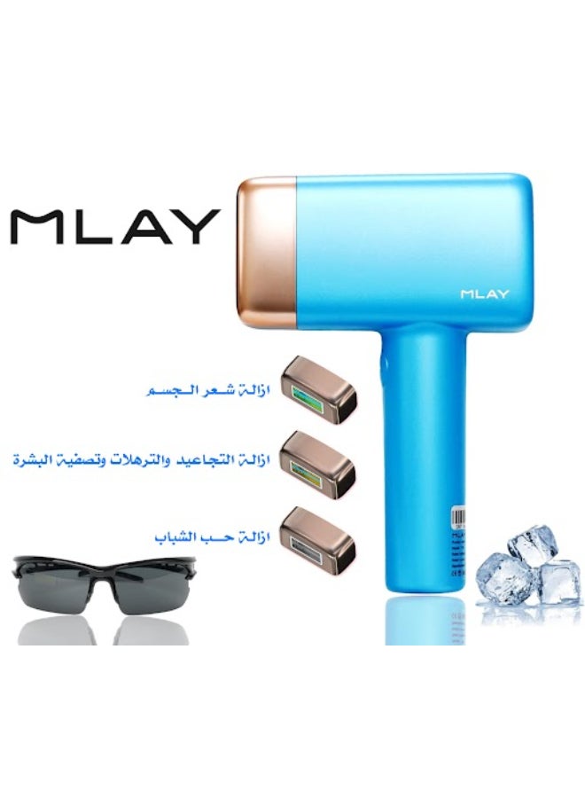 MLAY 2022 Updated T14 IPL Laser Painless Hair Removal Device With AC SR Lamp 3℃ Cold Compress/5-Levels/500000 Pulses Sky Blue 