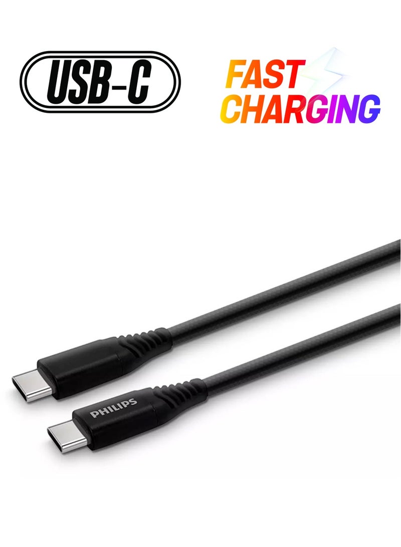 Philips USB-C To Type-C Braided Cable 1.2 Meter Black  - Image 1