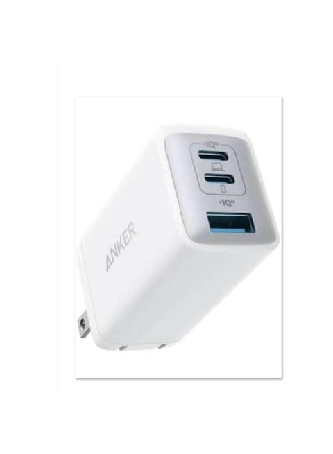 USB C Charger, 735 Charger (Nano II 65W), PPS 3-Port Fast Compact Foldable for MacBook Pro/Air, iPad Pro 2024, Galaxy S24, iPhone 16/15, Google pixel, Steam Deck, and More - White