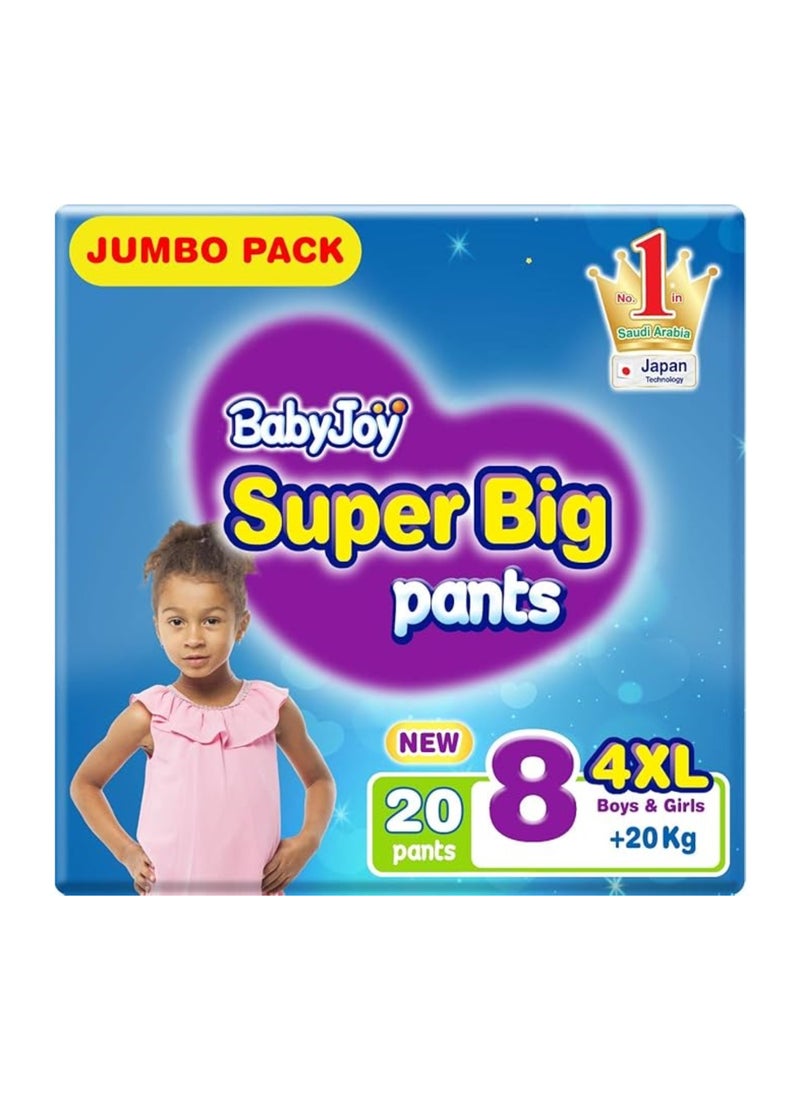بيبي جوي حفاضات كلوت، مقاس 8 (4XL) للأطفال بوزن 20 كجم فما فوق، عبوة جامبو، من 20 حفاض - Image 1