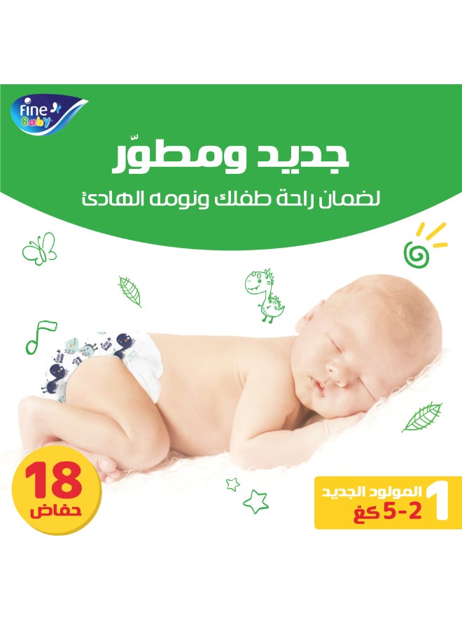 18-Piece Diapers Newborn (Size 1) (2-5 KG) - pnsku/N53363113A/45/_/1695553208/4cc6e546-dbbc-40e7-b0fd-c89a30ee06b9