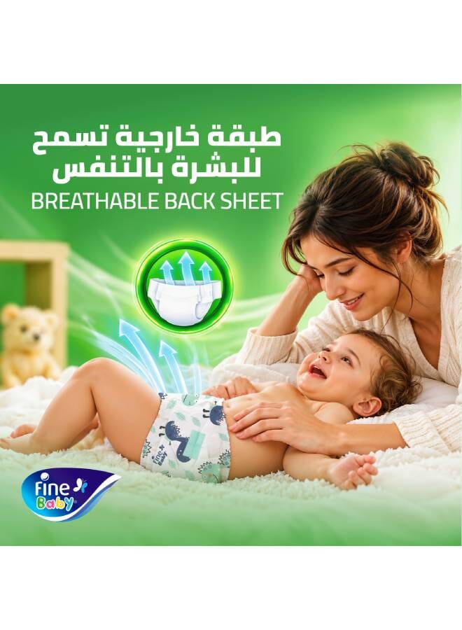 فاين بيبي حفاضات أطفال مقاس ٥ ماكسي - وزن ١١-١٨ كجم -  ٧٦ حفاضة - Image 4