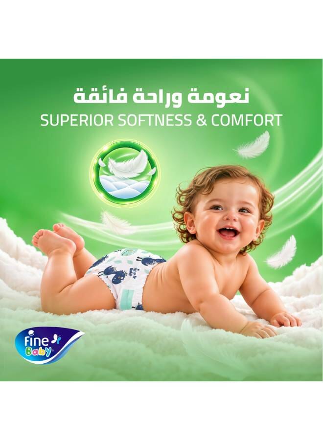 فاين بيبي حفاضات أطفال مقاس ٥ ماكسي - وزن ١١-١٨ كجم -  ٧٦ حفاضة - Image 3