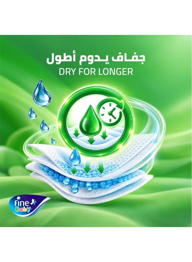 فاين بيبي حفاضات أطفال مقاس ٥ ماكسي - وزن ١١-١٨ كجم -  ٧٦ حفاضة - Image 2