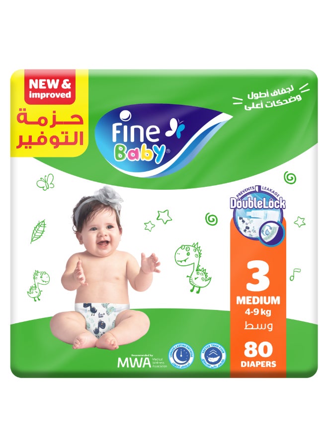 فاين بيبي فاين بيبي حفاضات أطفال مقاس ٣ وسط - وزن ٤-٩ كجم - ٨٠ حفاضة  - Image 1