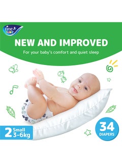 Fine Baby 34-Piece Diapers Small (Size 2) (3-6 KG)  - Image 2