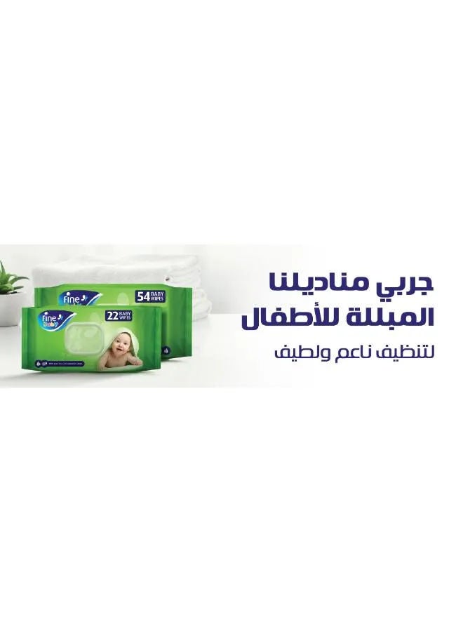 Fine Baby - 32-Piece Diapers Medium (Size 3) (4-9 KG) - Image 1