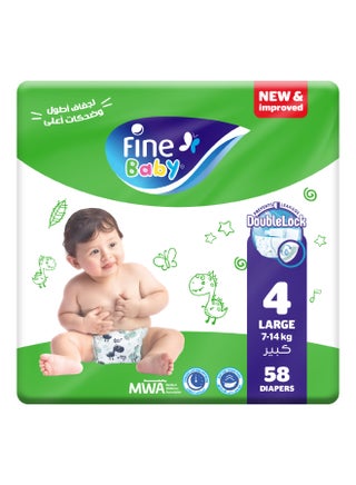 فاين بيبي حفاضات أطفال مقاس ٤ كبير - وزن ٧-١٤ كجم - ٥٨ حفاضة - pnsku/N53363118A/45/_/1695628416/3cd8ec1f-a3e8-4d2c-8688-6c2670d7c94b