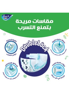 80-Piece Diapers Large (Size 4) (7-14 KG) - pnsku/N53363119A/45/_/1695628567/c76c5323-8b8a-4b91-8485-6214b73854fc