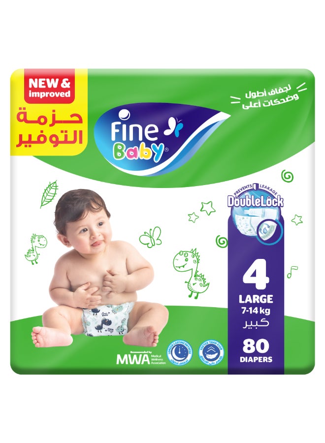 فاين بيبي - فاين بيبي حفاضات أطفال مقاس ٤ كبير - وزن ٧-١٤ كجم - ٨٠ حفاضة - Image 1