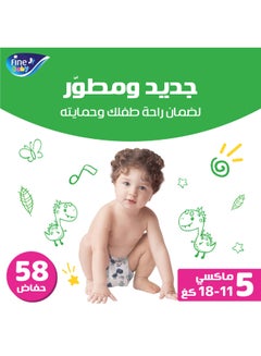 58-Piece Diapers Maxi (Size 5) (11-18 KG) - pnsku/N53363123A/45/_/1695628922/35fc6408-309b-4e95-ac31-abe613e77356