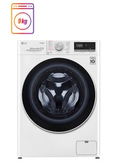 LG Front Load Washer AI DD  Steam ThinQ Platinum 9 kg F4R5VYG0W White  - Image 1