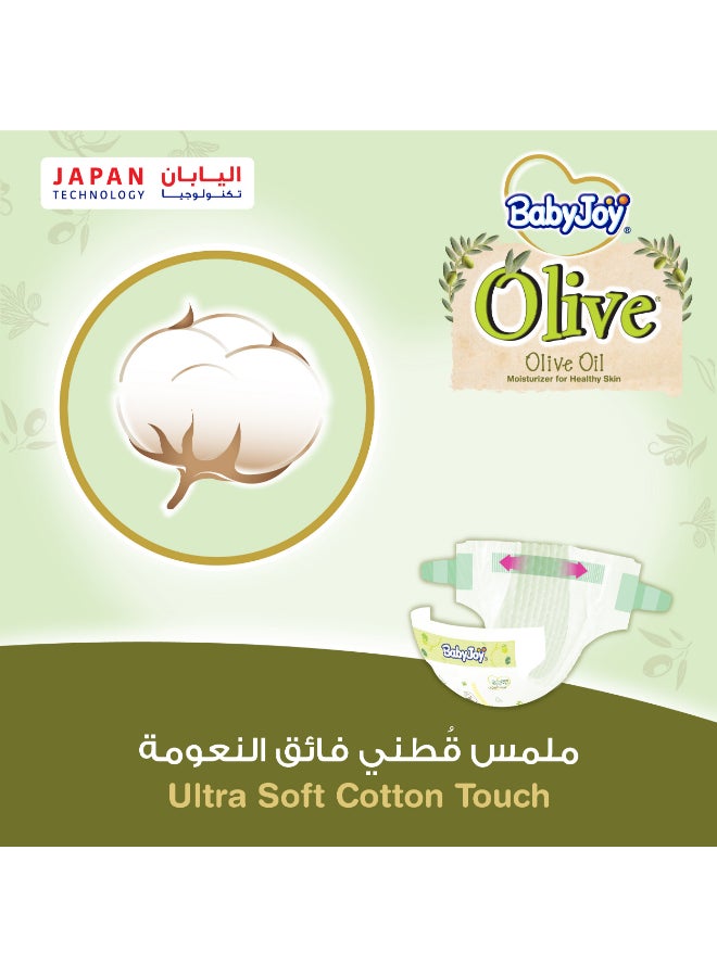 BabyJoy - Olive Tape Diaper, Size 2, Small, 3.5-7 Kg, Mega Box, 204 Diapers - Image 1