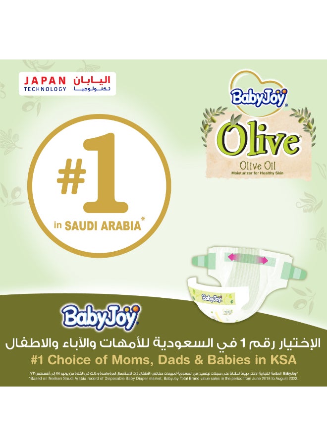 BabyJoy - Olive Tape Diaper, Size 2, Small, 3.5-7 Kg, Mega Box, 204 Diapers - Image 1